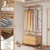 Guarda-Roupa Aberto Quarto de Casa Closet Prateleira de Metal de Chão Nova Combinação Japonesa Walk-In Guarda-Roupa de Pendurar