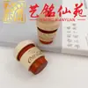 Colgante de madera maciza de plátano, mangostán y berenjena para aliviar el estrés, llavero y accesorio de mano creativo estilo chino Yiming Xianyuan para parejas