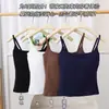 Camisola Grande para Mujer con Espalda Descubierta en Forma de U y Almohadillas en el Pecho, Diseño Adelgazante Hueco, Estilo Chica Sexy y Atrevida, Top Trendy como Capa Base