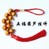 Gourd Wufu seu pingente espelho retrovisor Pingente Fulu Nó chinês preço de fábrica direto acessível estoque atacado
