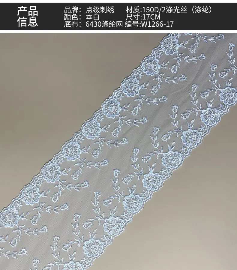 详情5.jpg