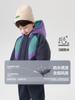 Chaqueta de Algodón con Forro Polar Estilo Europeo para Niños, Ropa de Algodón Otoño e Invierno, Ropa Nueva para Niños Invierno 2026, Abrigo de Algodón para Bebés y Niños Pequeños