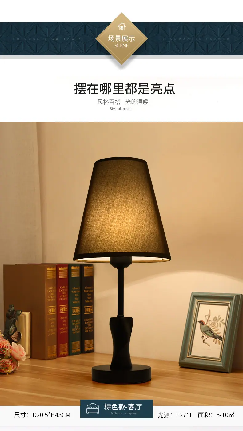 详情_08.jpg