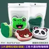 Esponja Lavavajillas Animales de Dibujos Animados de Tres Colores Estropajo Cocina Hogar Almohadilla Abrasiva Esponja Bloque Cepillo para Lavar Platos Ollas Artefacto de Limpieza