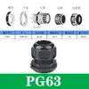Conector impermeável de nylon poroso para cabo M20/PG16 conector de plástico Cabeça Grande selada para cabo trava fixa porca de fixação