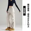 Pantalones de trabajo grises carbón para mujer, colección otoño 2026, cintura elástica con cordón, corte holgado, efecto adelgazante, versátiles pantalones largos casuales de pierna ancha
