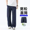 Ropa de Hombre Fengshe / Nuevo Primavera 2026 Streetwear Americano Holgado Pierna Ancha Rectos Jeans de Mezclilla Finos para Hombre