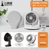 Cubierta Protectora Universal para Calentador Ventilador Eléctrico, Soplador de Aire Caliente, Ventilador de Torre Vertical, Ventilador de Piso, Ventilador de Circulación de Aire