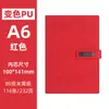 Cuaderno de Negocios A5 Engrosado, Personalizable con Logo, Bloc de Notas con Hebilla Retro Simple, Libro de Actas de Reunión, Venta al por Mayor