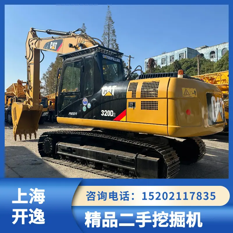 cat 320d (18)