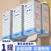 Papel Toalha de Pendurar, 1280 Folhas, Quatro Camadas, Grosso, Forte, Amigo da Pele, Não Solta Fiapos, para Uso Doméstico na Cozinha, Sala de Estar, Banheiro, Pacote Grande de Papel Toalha