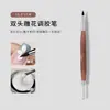 Caneta Esculpida de Manicure Dupla Ponta Usável para Unhas Pintadas à Mão Embossadas Pintadas Dual-Purpose Multi-Funcional Bastão de Silicone Ajustador de Cola Ferramenta de Manicure