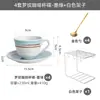 Taza de café creativa transfronteriza, diseño estilo americano cocido en horno, taza única de cerámica para parejas, taza y platillo con diseño de flores para el té de la tarde
