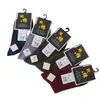 Calcetines de Algodón de Fibra Larga de Xinjiang para Hombres y Mujeres de Media Pantorrilla Rayados para Hombres de Negocios Calcetines Negros y Blancos Grises de Grosor Medio para Otoño e Invierno Venta al por Mayor