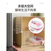 Jaula para gatos casa interior jaula vacía espacio libre súper grande casa para gatos casa para gatos nido de dos pisos tres pisos villa para gatos pequeños