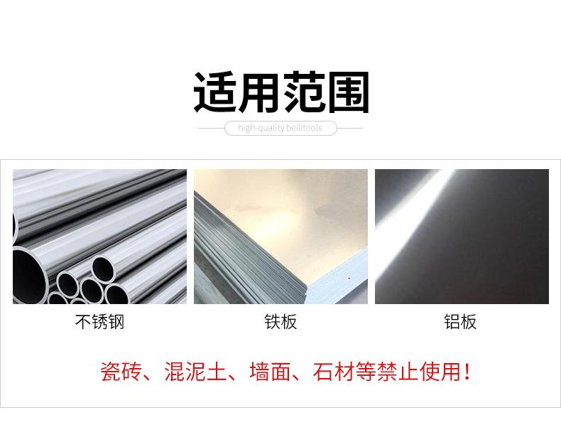 详情页_04.jpg