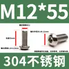 304 aço inoxidável cabeça hexacírculo hexágono parafuso DIN7380 cabeça de panela cabeça de cogumelo hexágono Bolt M3M4M5M6