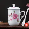 Taza de Oficina para Mujer de Cerámica Jingdezhen, Taza de Té, Taza de Leche, Taza de Café, Taza de Agua, Taza Mug, Se Puede Imprimir con Logo y Nombre