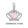Kaiwei Venta Caliente Moda Madagascar Imitación Hibisco Cristal Colgante Temperamento de Reina Corona Diamante Rosa Colgante Collar