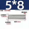 Tornillos para Soldadura por Puntos de Acero Inoxidable 304, Suministro Directo del Fabricante, Pernos de Soldadura, Clavos de Soldadura M4M5M6M8M10, Tornillos para Soldadura por Puntos