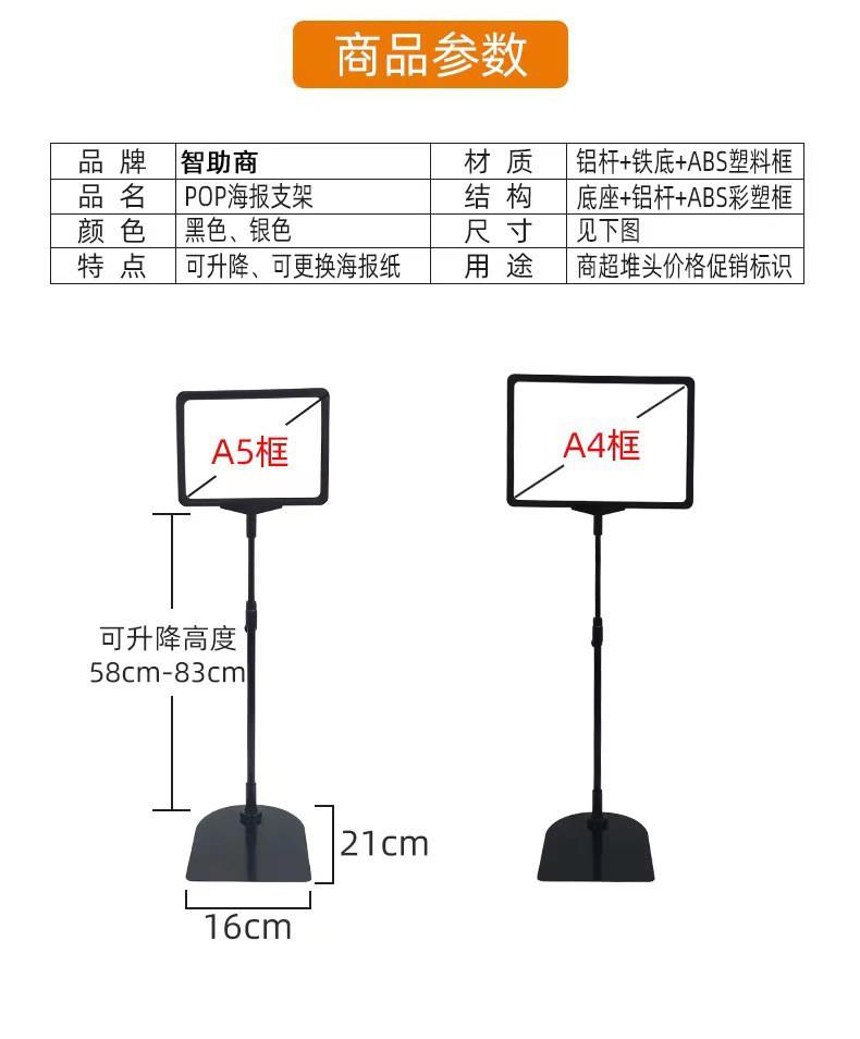O1CN011IwnJL21nn7nsENRO_!!2214