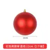 Decoración de Árbol de Navidad Bola Bola Colgante Bola Roja de Navidad Bola de Plástico Galvanizado Atrezo para Escena Bola Brillante