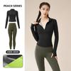 Chaqueta Deportiva de Otoño e Invierno con Forro Polar para Yoga, Correr, Fitness, Ajustada, Pantalones de Yoga Slim, Ropa de Yoga Gruesa Lulu, Traje
