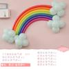 Arreglo de Cumpleaños Bebé Un Año Creativo Hecho a Mano DIY Raya Arcoíris Decoración Globo Mágico Escena Fiesta Infantil