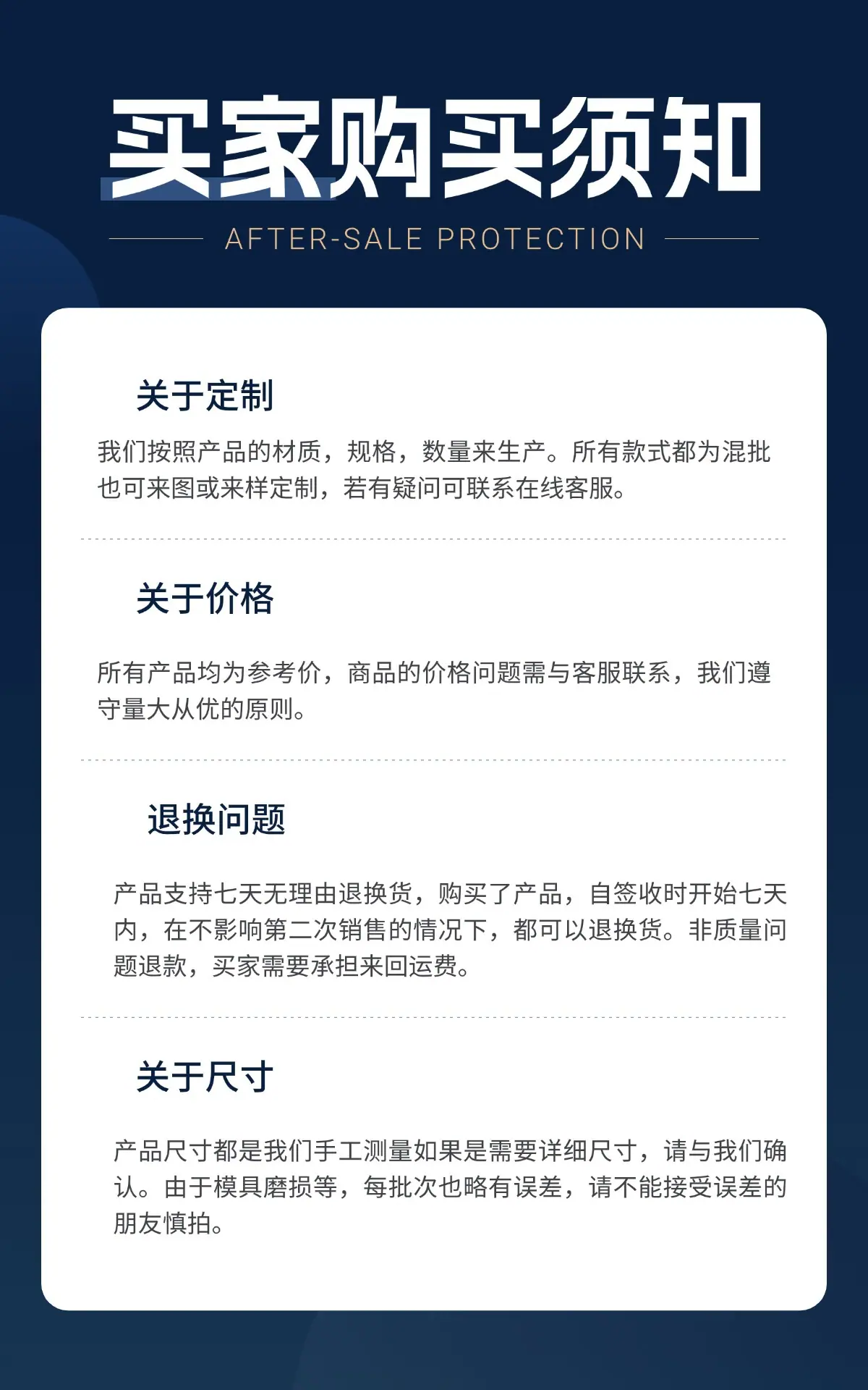 稿定设计-7