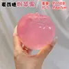 Nuevo producto transfronterizo: Juguete creativo hecho a mano de bola antiestrés para aliviar la tensión, hecho de maltosa y aceite de coco, rebote lento, sensación popular en línea