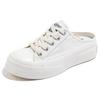 Zapatos blancos de media caña para mujer, novedad de verano 2021, sin tacón, planos, de lona, sin cordones y combinables.