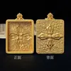 Nova Caixa Pingente Estilo Xizang Caixa Thangka Xiangyun Roda Dourada Caixa Gawu Pingente Pendente de Pescoço Thangka Colar Thangka de Cobre Puro