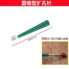 Fornecido diretamente pelo fabricante: agulha de reaming com grão de diamante galvanizado para artesanato DIY, polimento de bordas, beadwork, ferramenta de reaming para pérolas e jade