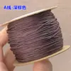 Línea A línea 1mm línea de jade con núcleo cifrado línea de joyería cuerda cuentas cuentas línea de alta gama cuerda roja diy cuerda de mano collar