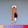 Tubo de cambio de agua colgante para acuario DIY, tubo de entrada de agua para tanque de tortugas, gancho curvo, flujo de agua automático de alto flujo