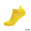 Meias de corrida profissionais, meias esportivas de corte baixo respiráveis de secagem rápida, 10A antibacterianas, absorventes de choque, antiderrapantes para atividades ao ar livre, fitness, tipo "boat"