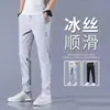 Calças de Seda Gelada Masculinas de Verão, Corte Reto, Secagem Rápida, Modernas, Finas, Calças Sociais Masculinas, Calças Esportivas Casuais Masculinas Atacado