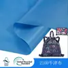 Bolsas de tela Oxford de poliéster reciclado Rpet210D, Bolsos de mano, Sillas de paseo para exteriores, Paraguas, Manteles, Telas Oxford Ecológicas