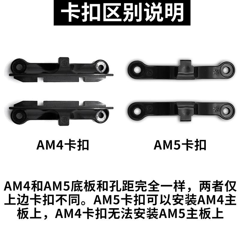 卡扣说明.jpg