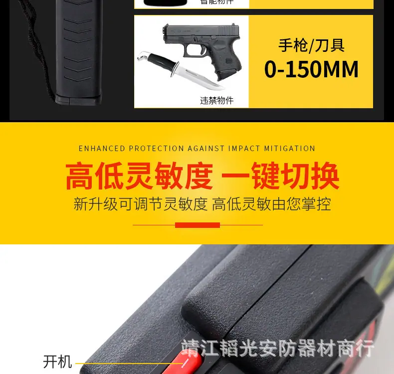 详情图_13.jpg