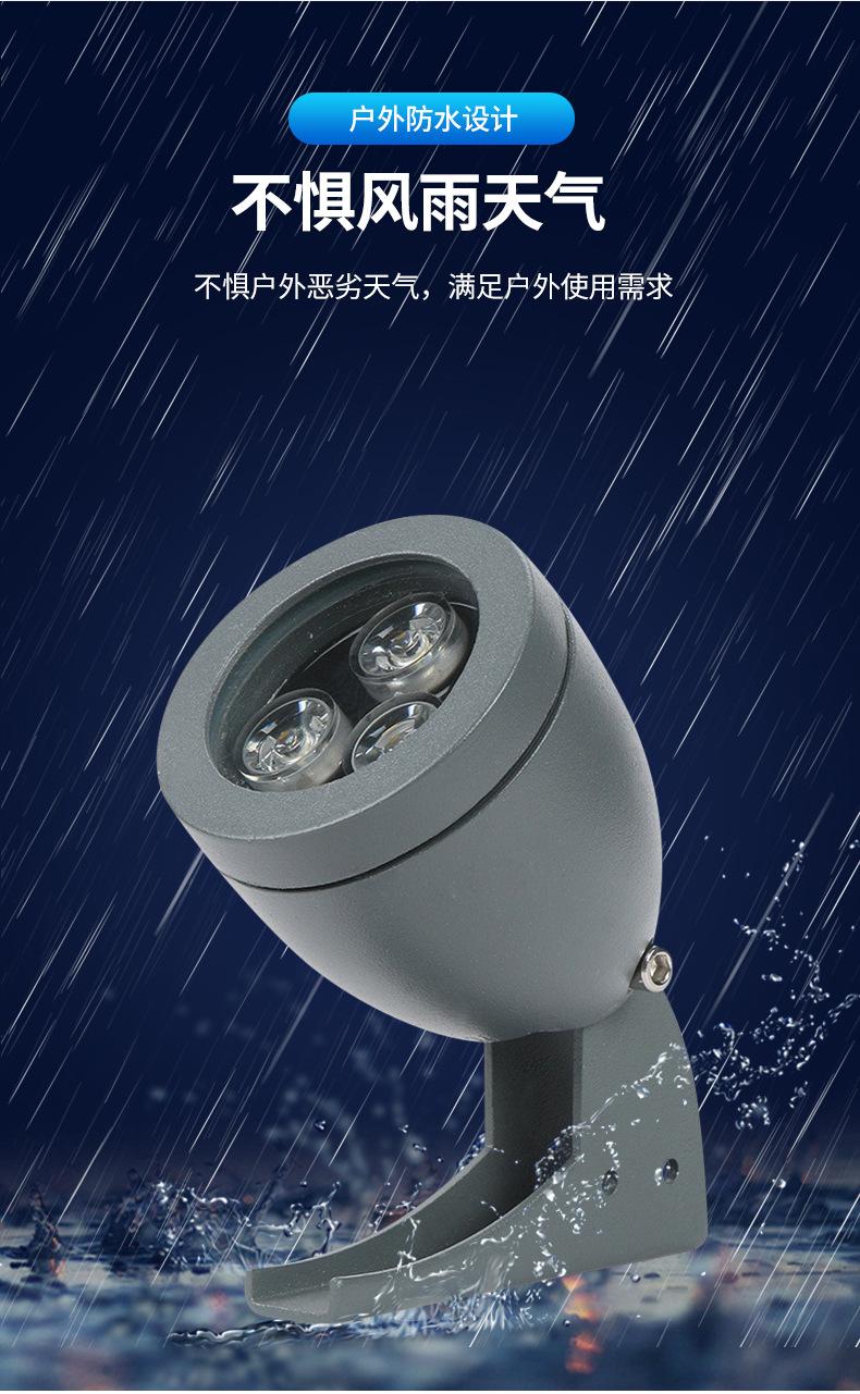 详情页_05.jpg