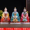 Estatuas de Buda Sanqing de Jade Blanco Taishang Laojun Buda Moral Yuan Shi Tianzun Lingbao Tianzun Estatuas de Buda Artesanías Adornos