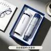 Set de Regalo Empresarial, Termo Personalizado, Secadora de Cabello, Paraguas, Reunión Anual Corporativa, Ceremonia de Inauguración, Souvenir para Clientes, Logo Personalizado