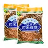 Brotes de Arroz Yibin 1kg Brotes de Arroz Picantes Yibin Sichuan Bolos de Brotes de Arroz Brotes de Arroz para Fideos Chongqing 1.0kg