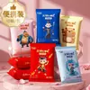 Paquete Pequeño Portátil de Toallitas Húmedas, 10 Piezas, Adecuado para Juguetes y Regalos de Comercio Electrónico, Toallitas Húmedas Desechables para Limpieza de Manos y Boca de Niños y Estudiantes