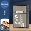 Caja de Cigarrillos Nueva de Aleación de Aluminio Transfronteriza con 20 Cigarrillos Gruesos, Grabado Láser, Caja de Cigarrillos Creativa Personalizada Venta de Fábrica