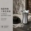 Cenicero Metálico Creativo para Bares, Restaurantes, Cafeterías, Cenicero de Lujo Ligero, Cenicero Portátil Personalizado para Viajes al por Mayor