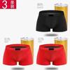 Ropa Interior Británica Genuina Vk 100ª Generación 53 Imanes Calzoncillos tipo bóxer de Modal para Hombre Fabricante Mayorista