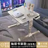 Mesa de cama dobrável com altura ajustável, mesa de escrita simples para estudantes de dormitório, mesa de estudo com suporte de altura ajustável