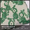 Tejido jacquard de seda dorada con relieve de girasol verde retro, textura cóncava-convexa tridimensional, tejido teñido en hilo para bolso y vestido.